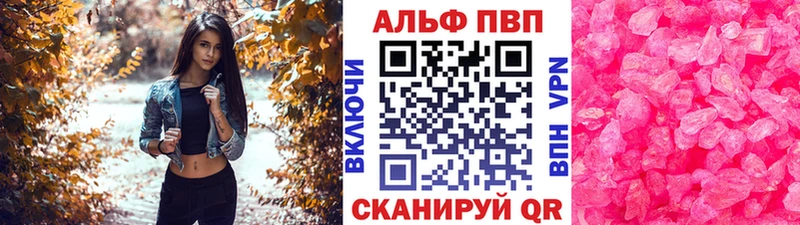 ГАШ Иннополис
