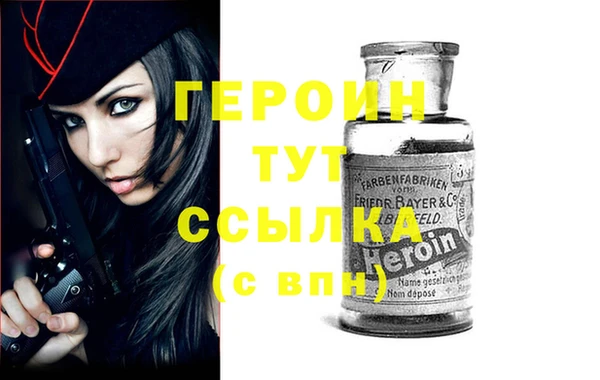 кокс Абдулино
