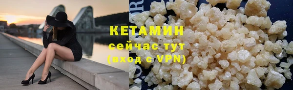 меф Абаза