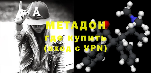 меф Абаза