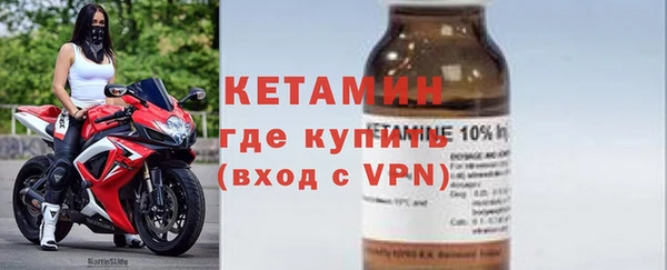 круглые Алзамай