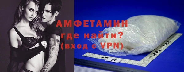 меф Абаза