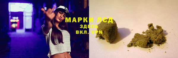 кокс Абдулино
