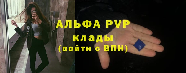 меф Абаза
