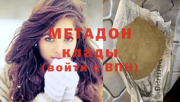 круглые Алзамай