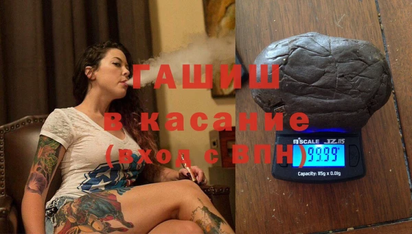 меф Абаза