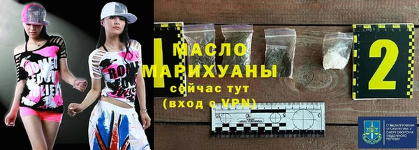 меф Абаза