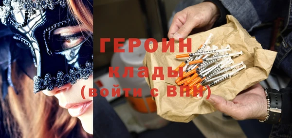 кокс Абдулино