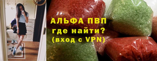 меф Абаза