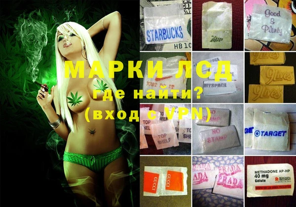 меф Абаза