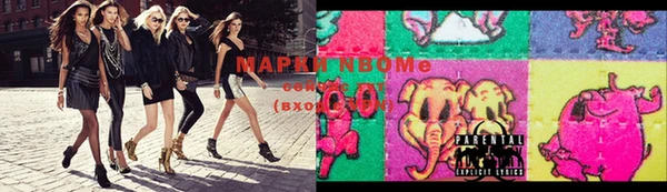 метадон Алексин