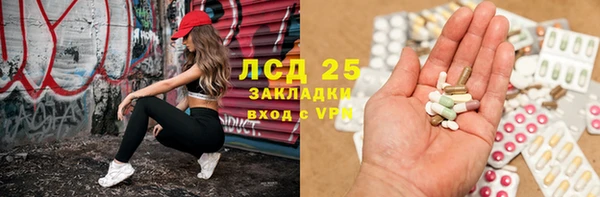 кокс Абдулино