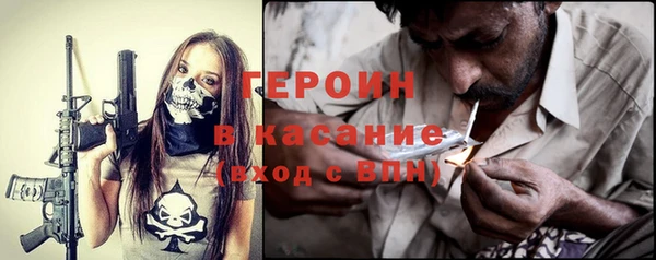 кокс Абдулино