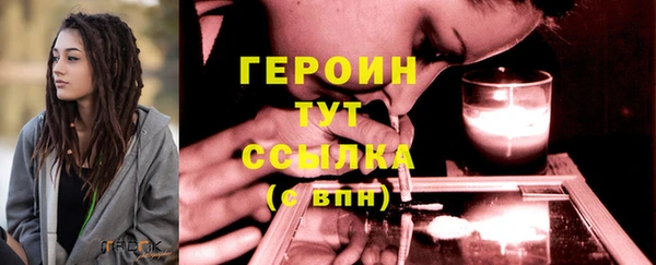 меф Абаза
