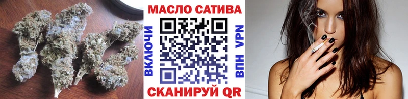 Дистиллят ТГК жижа Иннополис